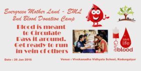 BLOOD DRIVE SPONSORSHIP